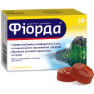 Фиорда со вкусом лимона №30 в Украине