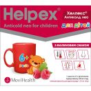Хелпекс Антиколд НЕО для детей малина саше №6  заказать