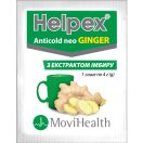 Хелпекс Антиколд НЕО имбирь саше №10  в аптеке