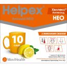 Хелпекс Антиколд НЕО лимон 4 г саше №10 в интернет-аптеке