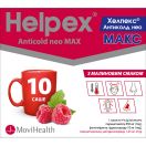 Хелпекс Антиколд Нео Макс зі смаком малини 4 г саше №10 в аптеці