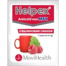 Хелпекс Антиколд Нео Макс зі смаком малини 4 г саше №10 в Україні