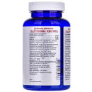 Гіалуронова кислота Powerful капсули №60 ціна