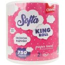 Рушник паперовий Chisto Softa King Roll двошаровий 750 відривів 1 рулон фото