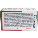 Juvamine (Жувамін) Бораго + вечірня примула Сяюча шкіра капсули №30 в інтернет-аптеці