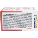 Juvamine (Жувамін) Гіалуронова кислота + Вітамін A, C, E. Антиоксидант капсули №60 в аптеці