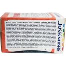 Juvamine (Жувамин) Гинкго + гамамелис Циркуляция капсулы №30 заказать