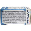 Juvamine (Жувамин) Зверобой. Эмоциональное равновесие таблетки №60 цена