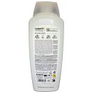 Шампунь Agrado (Аградо) Prof для волосся проти лупи 2в1 750 мл недорого