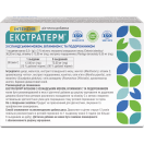 Экстратерм Интенсив с исландским мхом, витамином С и подорожником, с ментолом, леденцы №24 цена