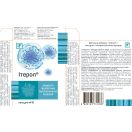 Ітерол капсули №10 фото