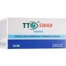 Салфетки влажные TTO Thermal коробка 24 шт в Украине