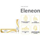 Крем від акне Eleneon з третиноїном 0.025% 20 г фото