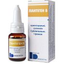 Лантіген Б краплі оральні суспензія 18 мл в аптеці