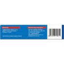 Ливо Блу (Livo Bleu) капсулы №15 в Украине