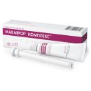 Макмірор комплекс крем вагінальний 30 г в Україні