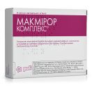 Макмірор комплекс капсули вагінальні №8 ціна