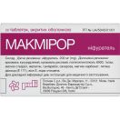 Макмірор 200 мг таблетки №20 в інтернет-аптеці