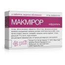 Макмірор 200 мг таблетки №20 ADD