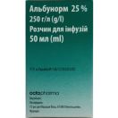 Альбунорм 25% розчин для інфузій флакон 50 мл купити