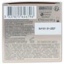 Крем Vichy (Виши) NeOvadiol Rose Platinium ночной восстанавливающий для зрелой/тусклой кожи 50 мл ADD
