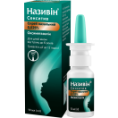 Називин Сенситив 0,025% спрей 10 мл миниатюра фото №2 Називин Сенситив 0,025% спрей 10 мл фото