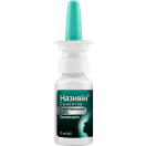 Називін Сенситив 0,05% спрей 10 мл  мініатюра фото №3 Називін Сенситив 0,05% спрей 10 мл  недорого