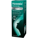 Називін Сенситив 0,05% спрей 10 мл  мініатюра фото №1 Називін Сенситив 0,05% спрей 10 мл  фото