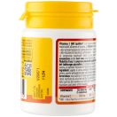 Дієтична добавка Equilibra (Еквілібра) з вітаміном C 500 мг, жувальні таблетки №30 ADD