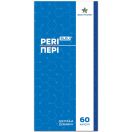 Пері Блу (Peri Bleu) капсули №60 фото