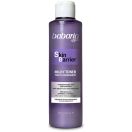 Тонік Babaria (Бабарія) Skin Barrier для обличчя кремовий зволожуючий 200 мл ціна