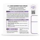 Крем Babaria (Бабарія) Skin Barrier для обличчя для зміцнення шкірного бар’єра 50 мл ціна