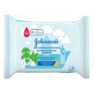 Антибактериальные детские влажные салфетки Johnsons Для маленьких непосед 25 шт купить