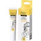 Жидкие патчи под глаза Beauty Derm U are bright, 15 мл недорого