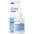 Сироватка Agrado (Аградо) для обличчя 8 гіалуронових кислот та  4 веганських церамідів з антивіковим ефектом 30 мл фото