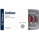 Синбілекс капсули №15 замовити