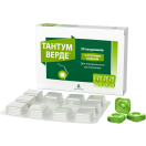 Тантум Верде зі смаком м'яти льодяники №20 в Україні
