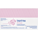 Тантум Роза 0,1% розчин вагінальний флакон 140 мл №5 в аптеці