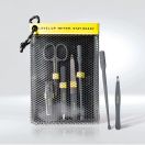 Набір Beter (Бетер) для подорожей (№5 в косметичці) жовтий ціна