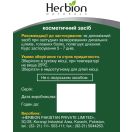 Лінкас Нова Балм мазь 25 г ADD