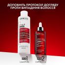 Бустер-сироватка Vichy (Виші) Dercos Aminexil Clinical R.E.G.E.N. проти випадання волосся 90 мл купити