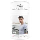 Тонометр Vega (Вега) BP810A автомат в інтернет-аптеці