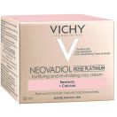 Крем Vichy (Виши) NeOvadiol Rose Platinium дневной восстанавливающий для зрелой/тусклой кожи 50 мл в интернет-аптеке
