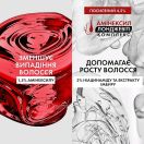 Бустер-сироватка Vichy (Виші) Dercos Aminexil Clinical R.E.G.E.N. проти випадання волосся 90 мл замовити