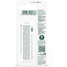 Бальзам Weleda (Веледа) Skin Food защитный для губ 4.8 г купить