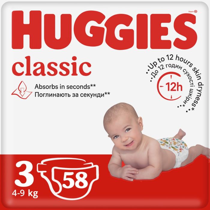 Підгузки Huggies Classic Jumbo р.3 (4-9 кг) 58 шт