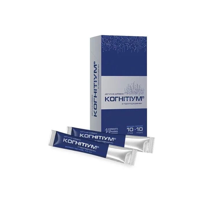 Когнитиум раствор питьевой по 10 мл стики №10