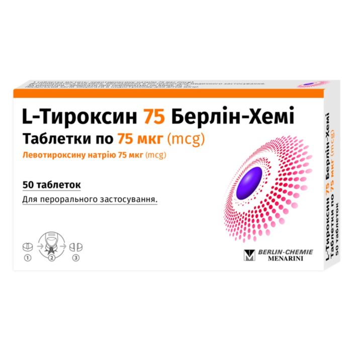 L-тироксин 75 Берлін-Хемі 75 мкг таблетки №50 