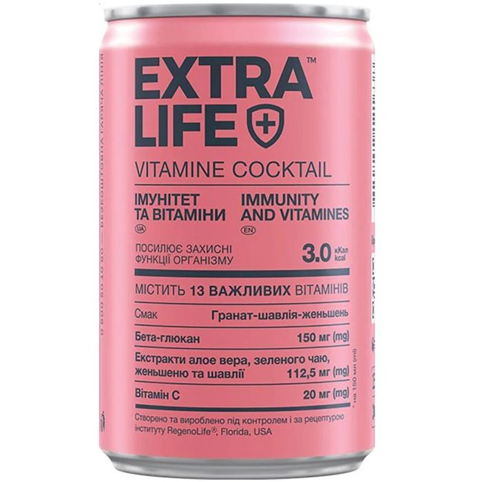 Напиток Extra Life Vitamin Cocktail Иммунитет и витамины 150 мл