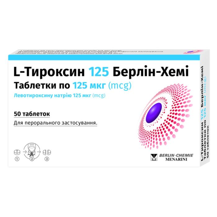 L-Тироксин 125 Берлін-Хемі 125 мкг таблетки №50